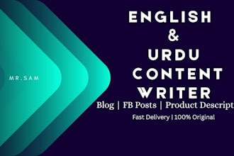 write english and urdu content, blog posts