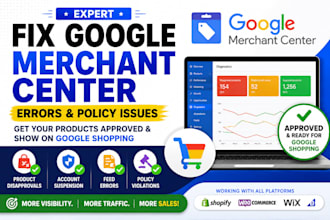 fix google merchant center product disapproval