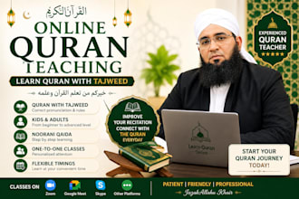 teach quran online with tajweed for kids and adults