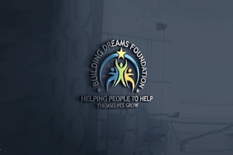 design a community, charity, foundation or nonprofit logo