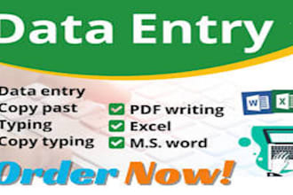 do accrate date entry,excel date