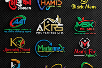logo, banner, poster, signboard design,