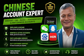 create and set up a wechat account for you at a low price