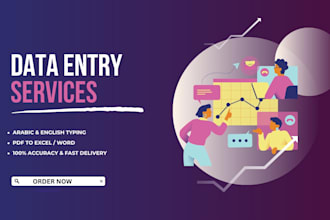 fast accurate data entry and typing in english arabic and hindi