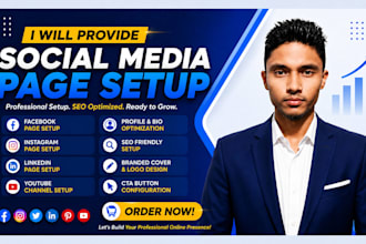 provide social media page setup