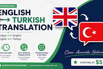 translate english to turkish and turkish to english