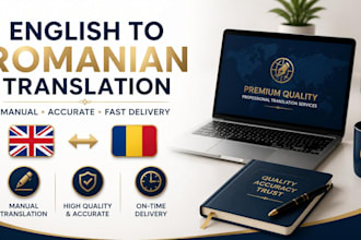 manually translate english to romanian accurately