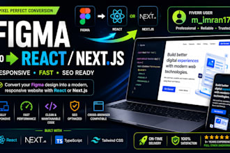 convert figma to react or nextjs responsive website