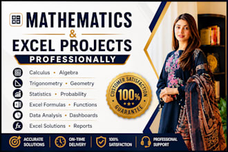 do mathematics, calculus, mathematics course, algebra