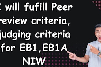 do peer review invite, judging credentials for eb1a eb1b eb2 niw petition