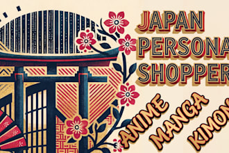 be your japan personal shopper and ship unique japanese items worldwide