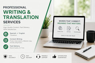 translate and write spanish  english content for e commerce