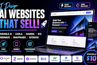 design durable ai zarla gamma sites b12 webwave snappages sitekick website