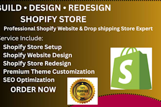 build, design, redesign shopify website drop shipping store