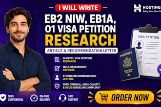 write eb2 niw eb1a o1 visa petition research article recommendation letter