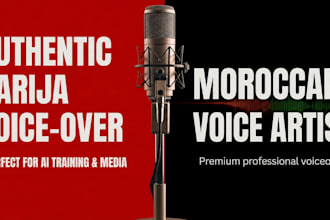 record a professional moroccan arabic voice over