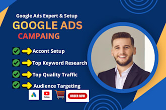 google ads expert and PPC campaign setup