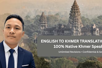 be your native khmer translator from english and vice versa