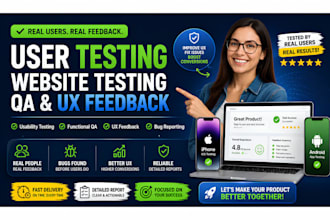 do user testing website testing QA iphone ipad android app testing UX feedback