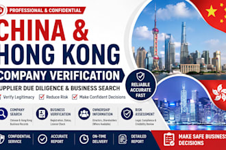 provide china company search, hong kong business verification and due diligence