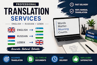 translate from uzbek to russian and english manually