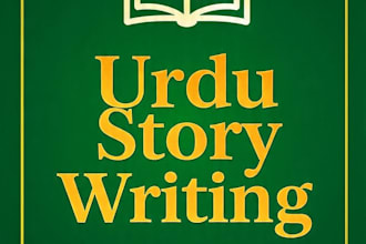 write urdu stories, islamic kahani and engaging content for you