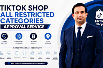 help unlock restricted tiktok shop categories