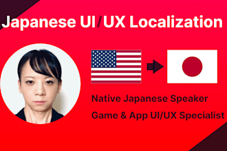do UI and UX localization for japanese markets