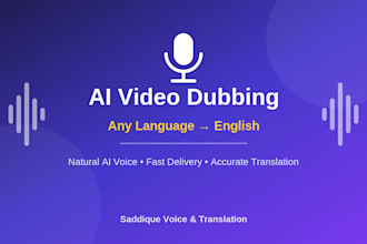 dub your video into english using ai voice over
