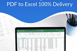 do fast and accurate data entry in excel and google sheets