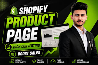 design a high converting shopify product page that boosts sales
