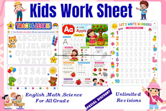 design printable kids worksheets, preschool kindergarten activities