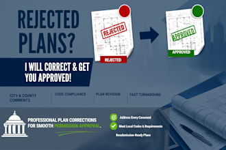 correct rejected plans for county approval