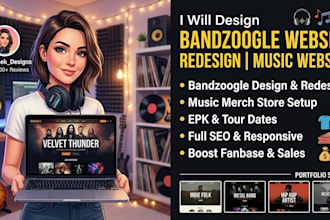 design bandzoogle website, music website, bandzoogle merch store redesign, epk