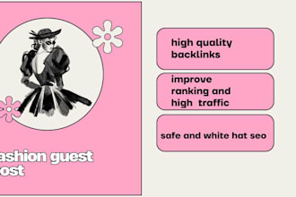 do fashion guest post backlinks on premium fashion blogs