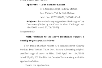 draft legal notices, agreements, affidavits, and petitions