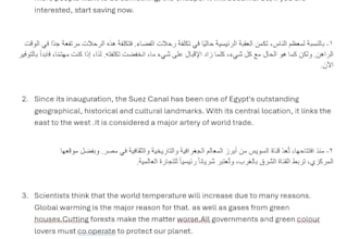 translate english to arabic and arabic to english manually