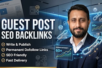 provide a paid guest post on high da website