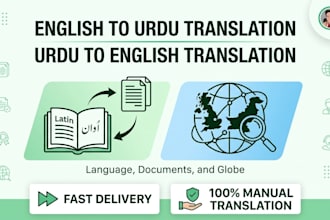 translate english to urdu and urdu to english manually