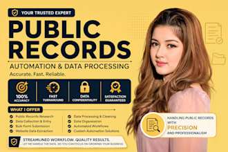 create public records using automation bots