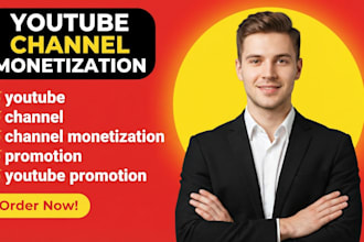 do organic youtube promotion for monetization