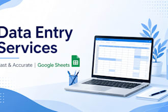 fast and accurate data entry in google sheets