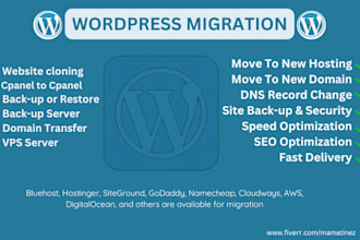 backup restore clone transfer or migrate your wordpress website