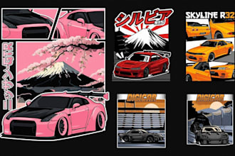 make car vector art illustration for t shirt design