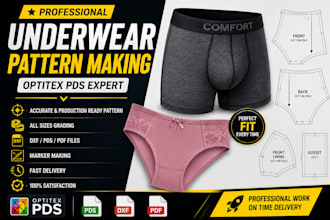 create professional underwear, boxer, brief and lingerie patterns in optitex pds