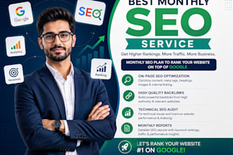 do best monthly SEO service for top google ranking