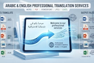 translate english to arabic and arabic to english
