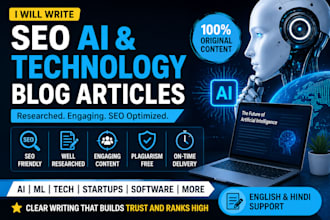write SEO ai and technology blog articles