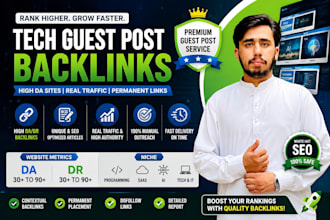 publish a technology guest post with tech backlinks