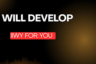 develop iiwy for your use